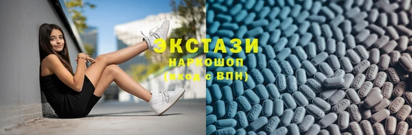 СК Горно-Алтайск