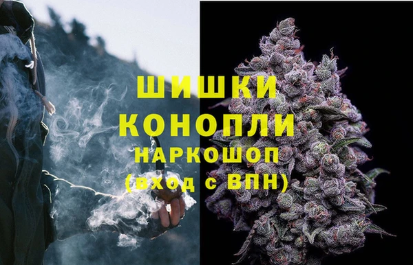 прущая мука Горнозаводск