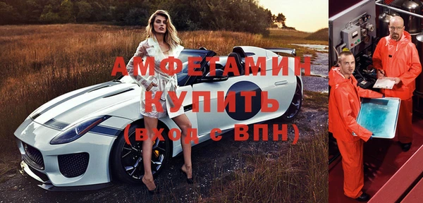 СК Горно-Алтайск