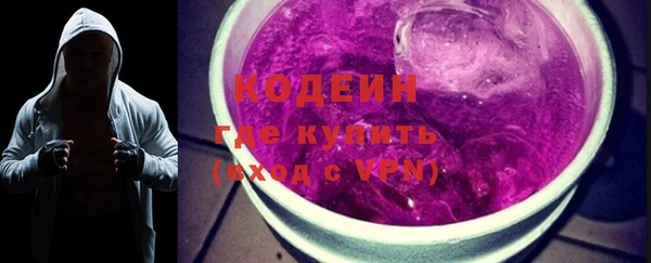 кокаин перу Гусев