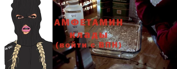 СК Горно-Алтайск
