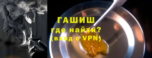 кокаин перу Гусев