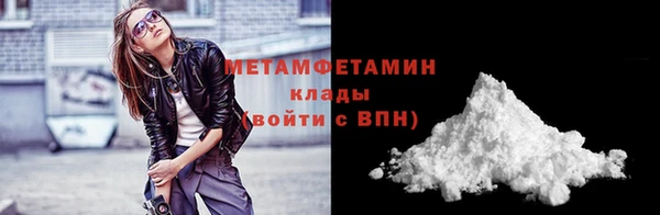 СК Горно-Алтайск
