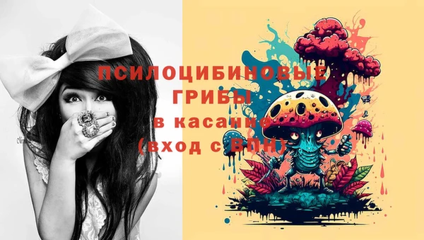 MDMA Premium VHQ Гусь-Хрустальный