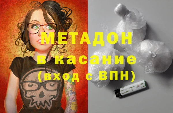 прущая мука Горнозаводск