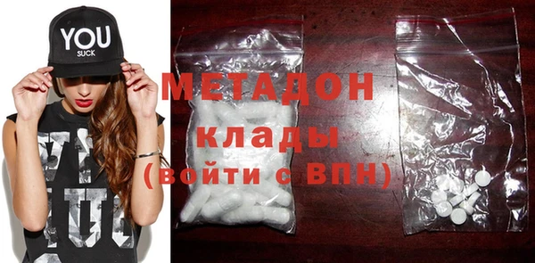 таблы Горняк