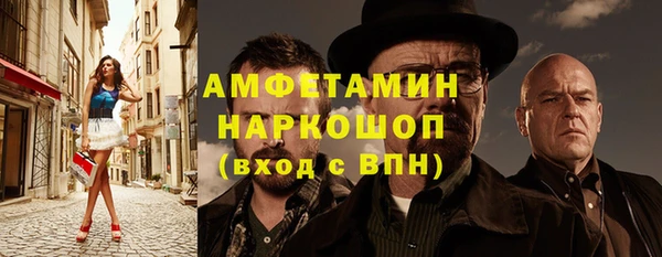 СК Горно-Алтайск