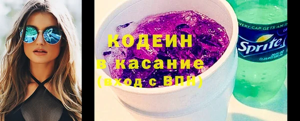 кокаин перу Гусев