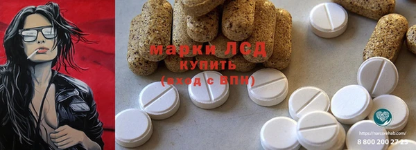 прущая мука Горнозаводск