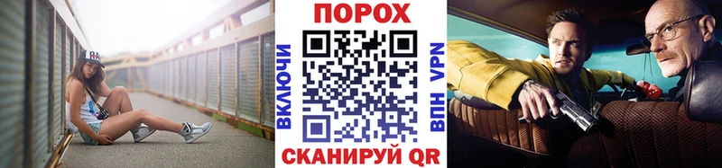 где можно купить наркотик  Ангарск  МЕТАМФЕТАМИН кристалл 
